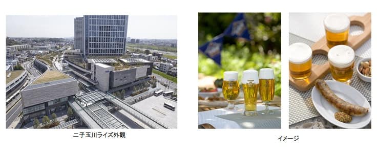 NULL 外観・イメージ