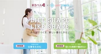 NULL イメージ