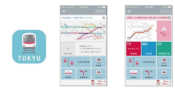 NULL イメージ
