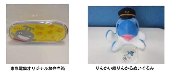 NULL イメージ