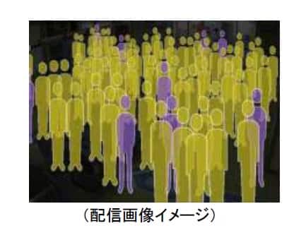 NULL 配信イメージ画像