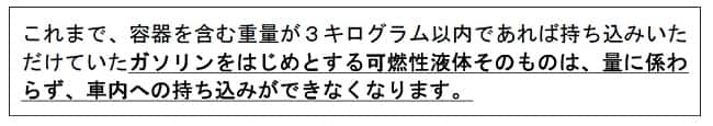 NULL 160331-img
