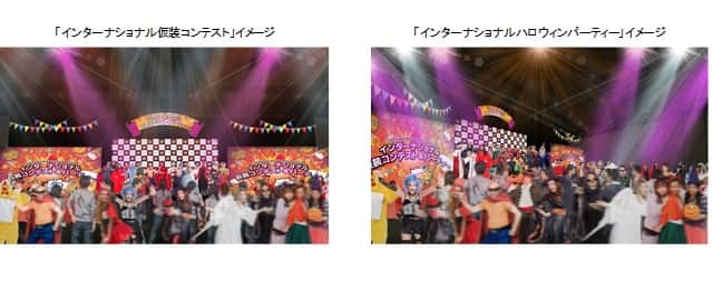 NULL イメージ