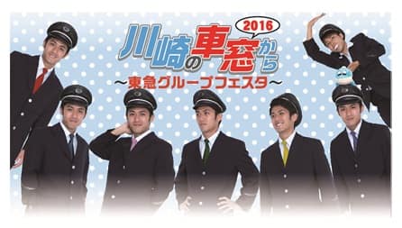 NULL イメージ