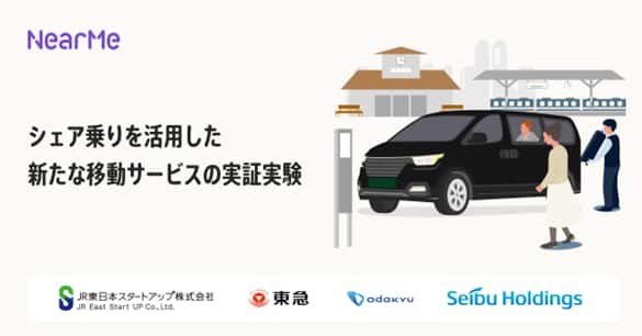 キービジュアル