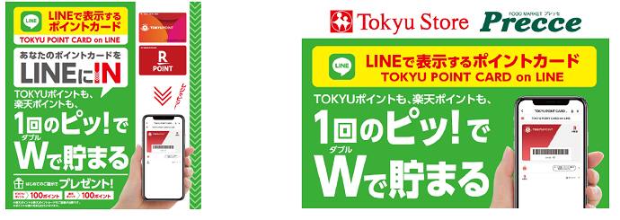 NULL 20220425-1-img.png