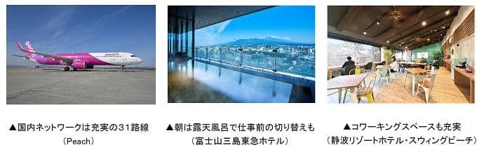 NULL 20221213img-1.jpg