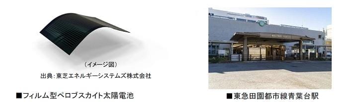 NULL 20230209img-1.jpg
