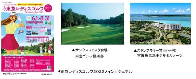 20230510img-1.jpg