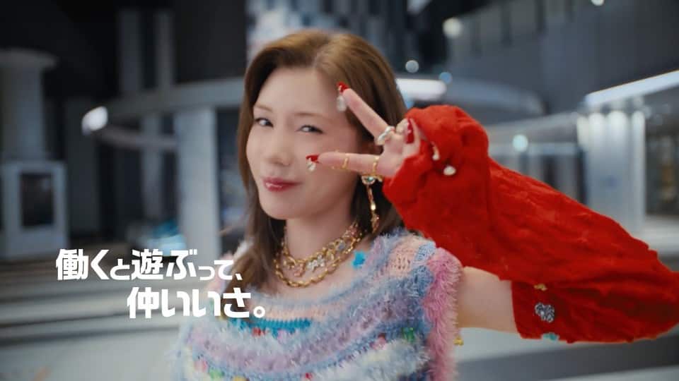 CM第2弾「Playwork」篇