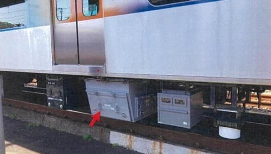 軌道材料モニタリング装置