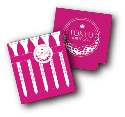 スタンプラリー 必ずもらえるギフト