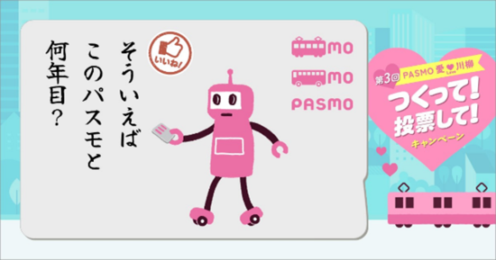 川柳カード画像イメージ