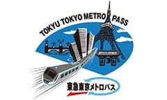 東急東京メトロパス