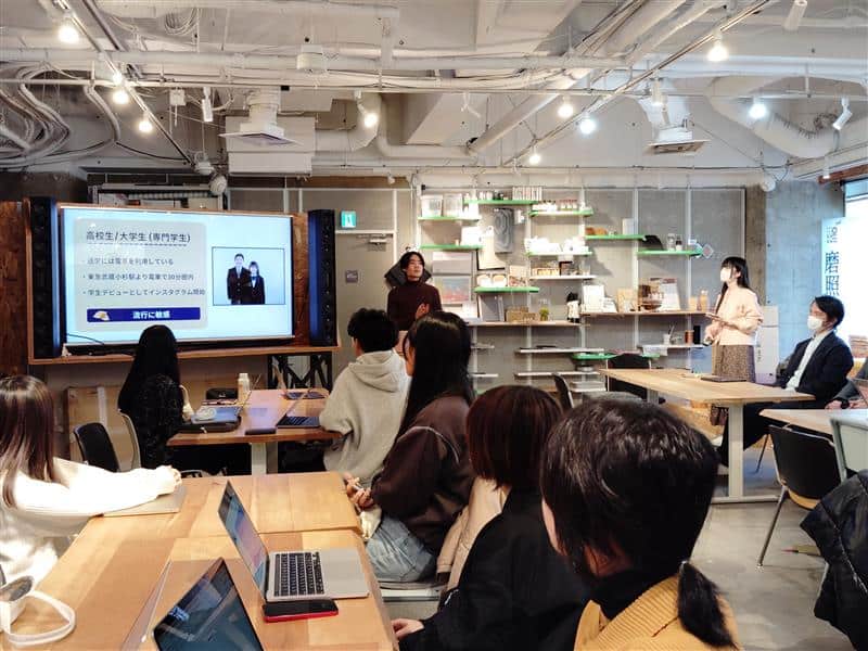 生徒の発表の様子(2024年度)