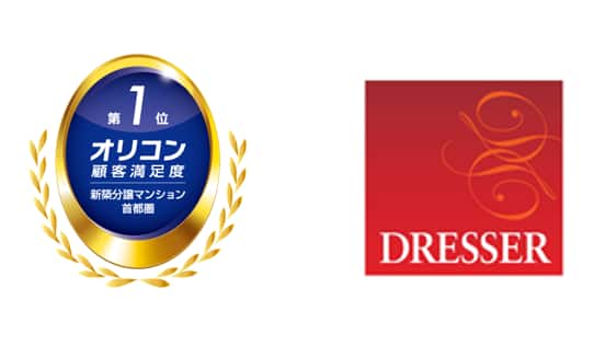 オリコンのロゴとドレッセのロゴ