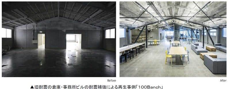 NULL k-info20210825_1-img