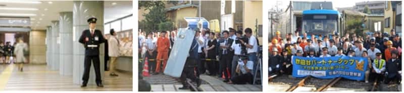 警備員