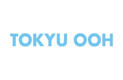 東急株式会社　OOH