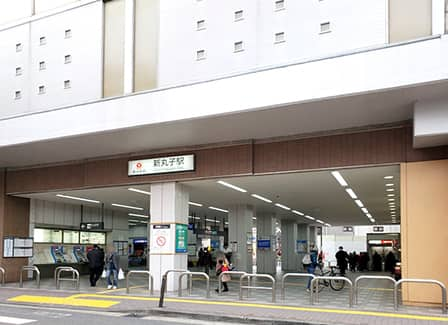 丸子町駅