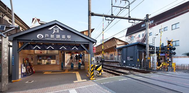 戸越銀座駅 沿線 駅周辺情報 東急株式会社