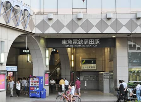 蒲田駅 各駅情報 東急電鉄