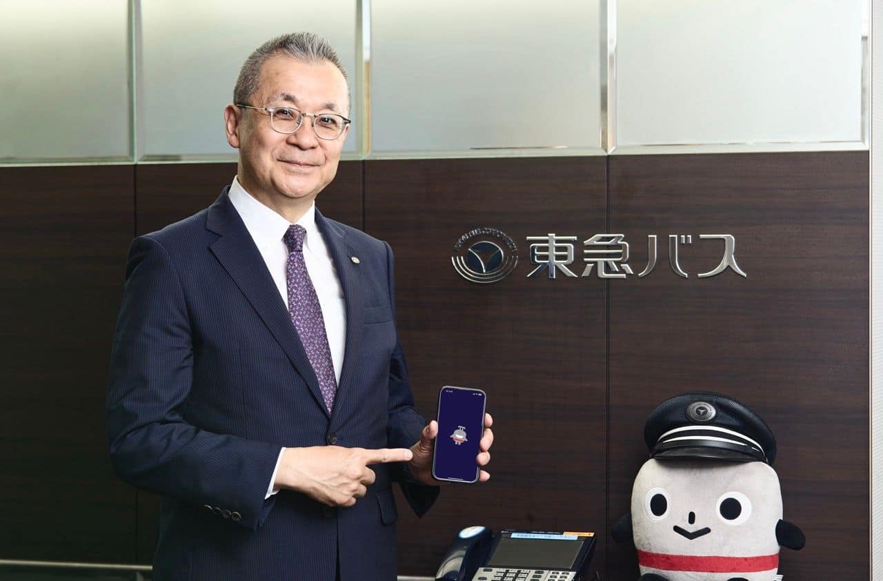 東急・東急電鉄公式サイト