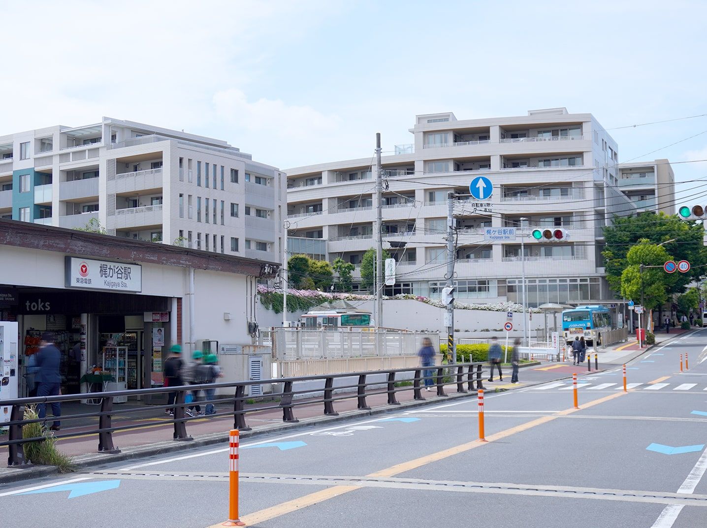 東急　方向板　田園都市線　梶が谷　すずかけ台 FHD】東急田園都市線 すずかけ台駅にて(At Suzukakedai Station