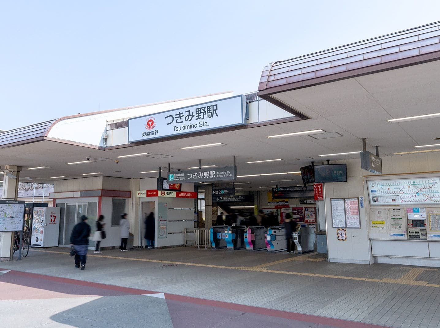 つきみ野駅のまち情報・お出かけスポット｜東急・東急電鉄公式サイト