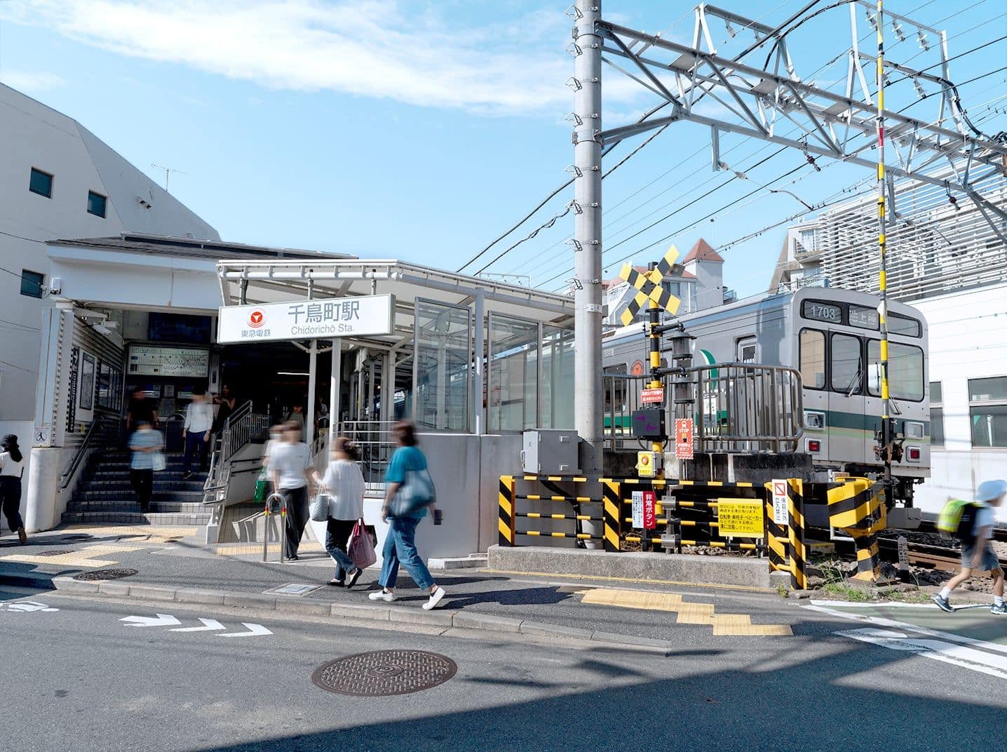 千鳥町駅のまち情報・お出かけスポット｜東急・東急電鉄公式サイト