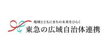 別ウィンドウで開く