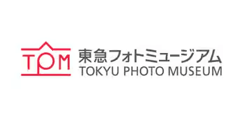 東急フォトミュージアム
