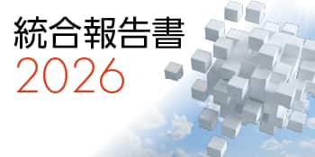 別ウィンドウで開く