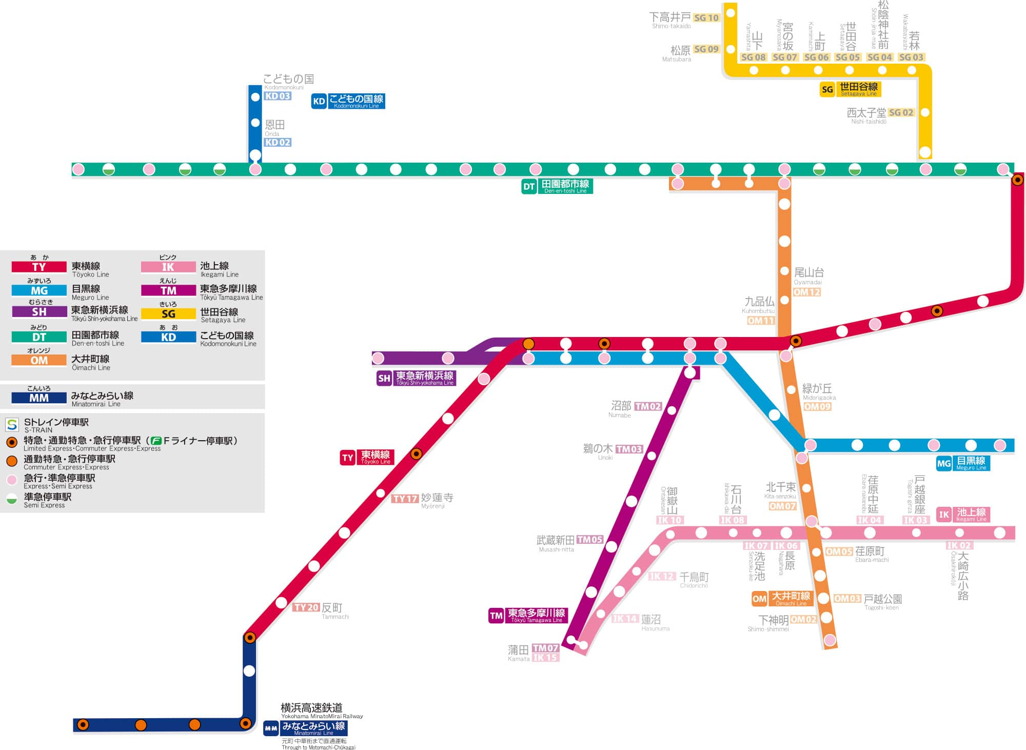 東急線 コインロッカーのご案内 東急電鉄