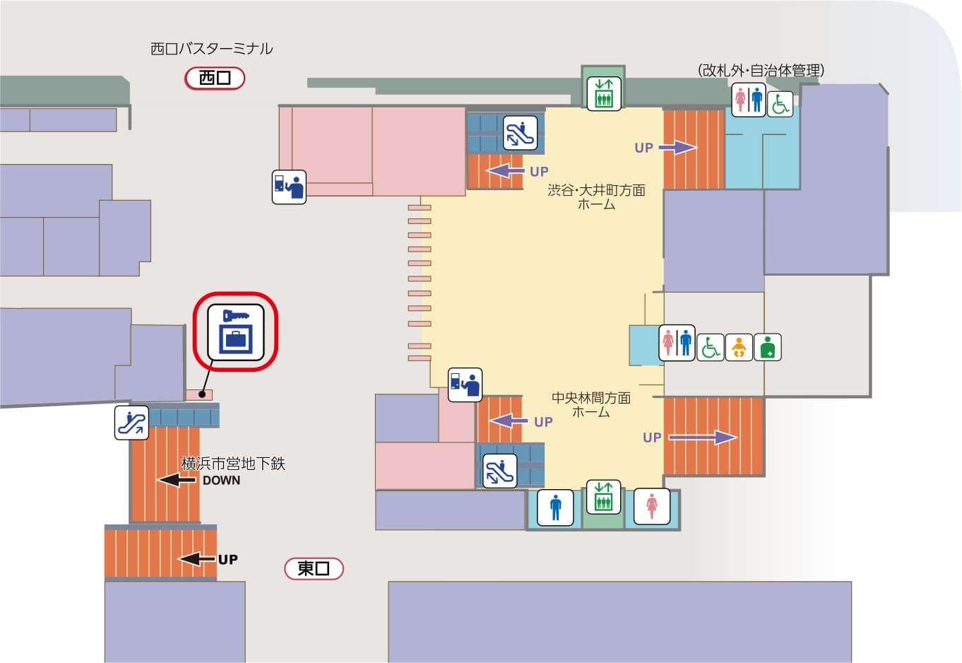 田園都市線 あざみ野駅 コインロッカーのご案内 東急電鉄