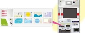 10円単位チャージ ご利用方法 図1