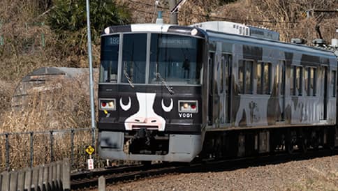 うし・ひつじでんしゃ