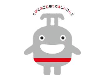 のるるん