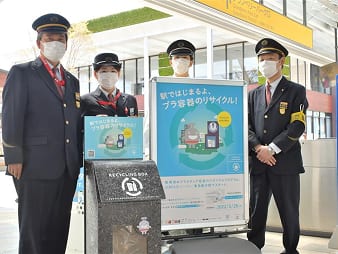 大規模輸送