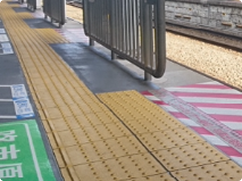 内⽅線付き点状ブロック