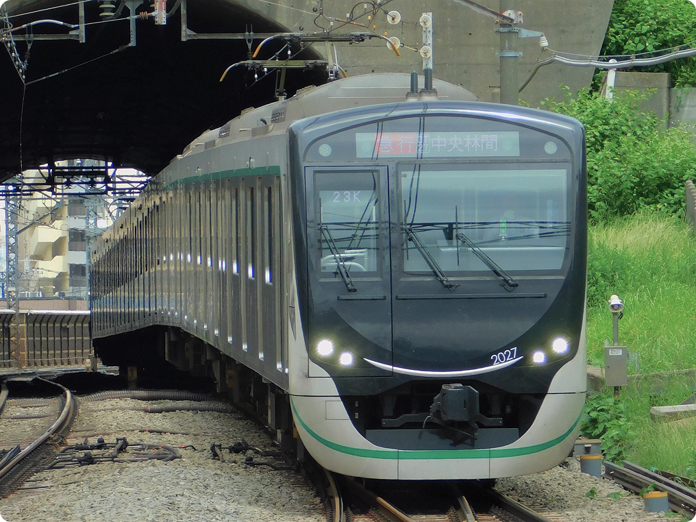 田園都市線車両
