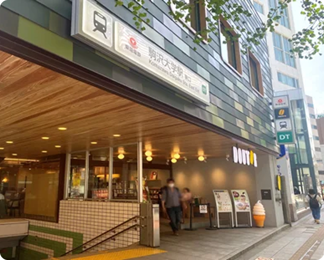 駒沢大学駅東口天井木質化(多摩産材)