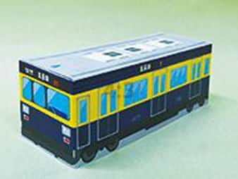 「きになる電車」のペーパークラフト