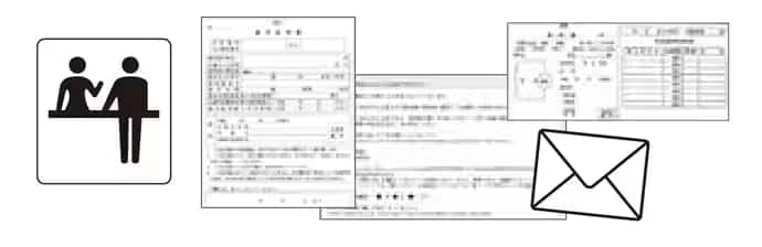 通学定期券購入方法