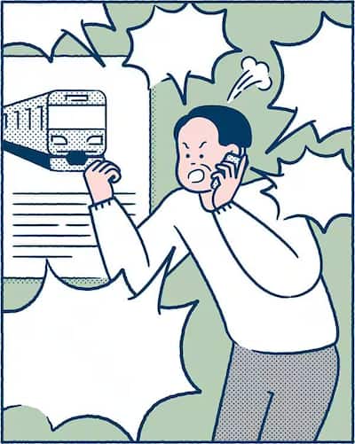 執拗な当社社員への問合せ