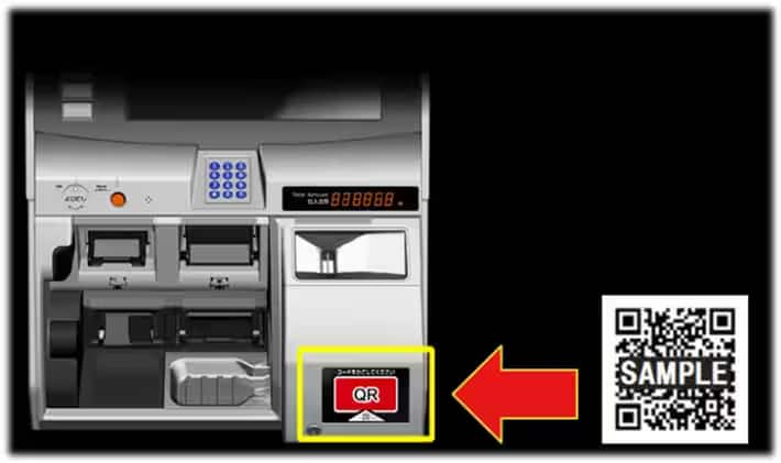 券売機 QRコードで簡単操作