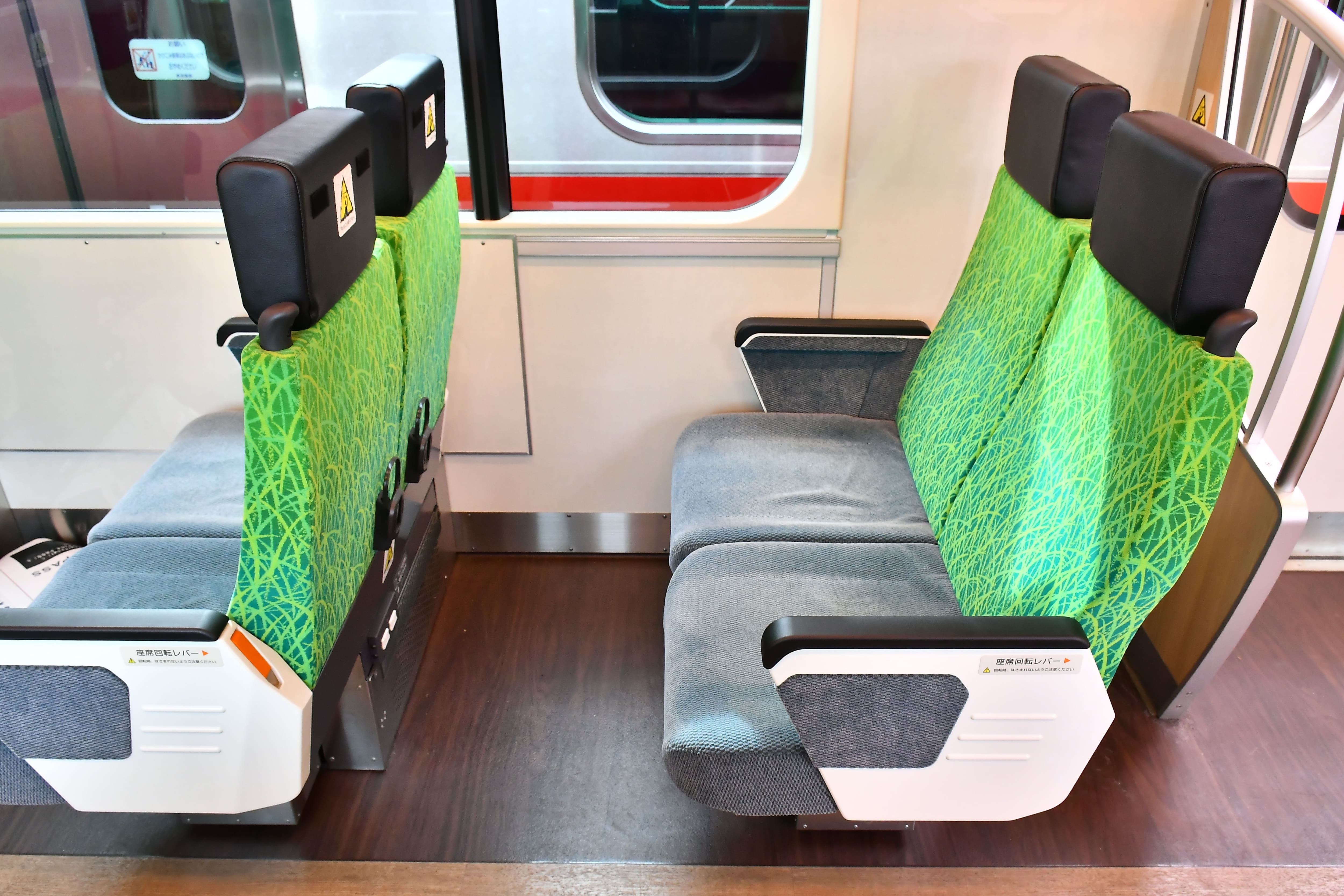 Q SEAT 車内写真 ゆとりある座席空間
