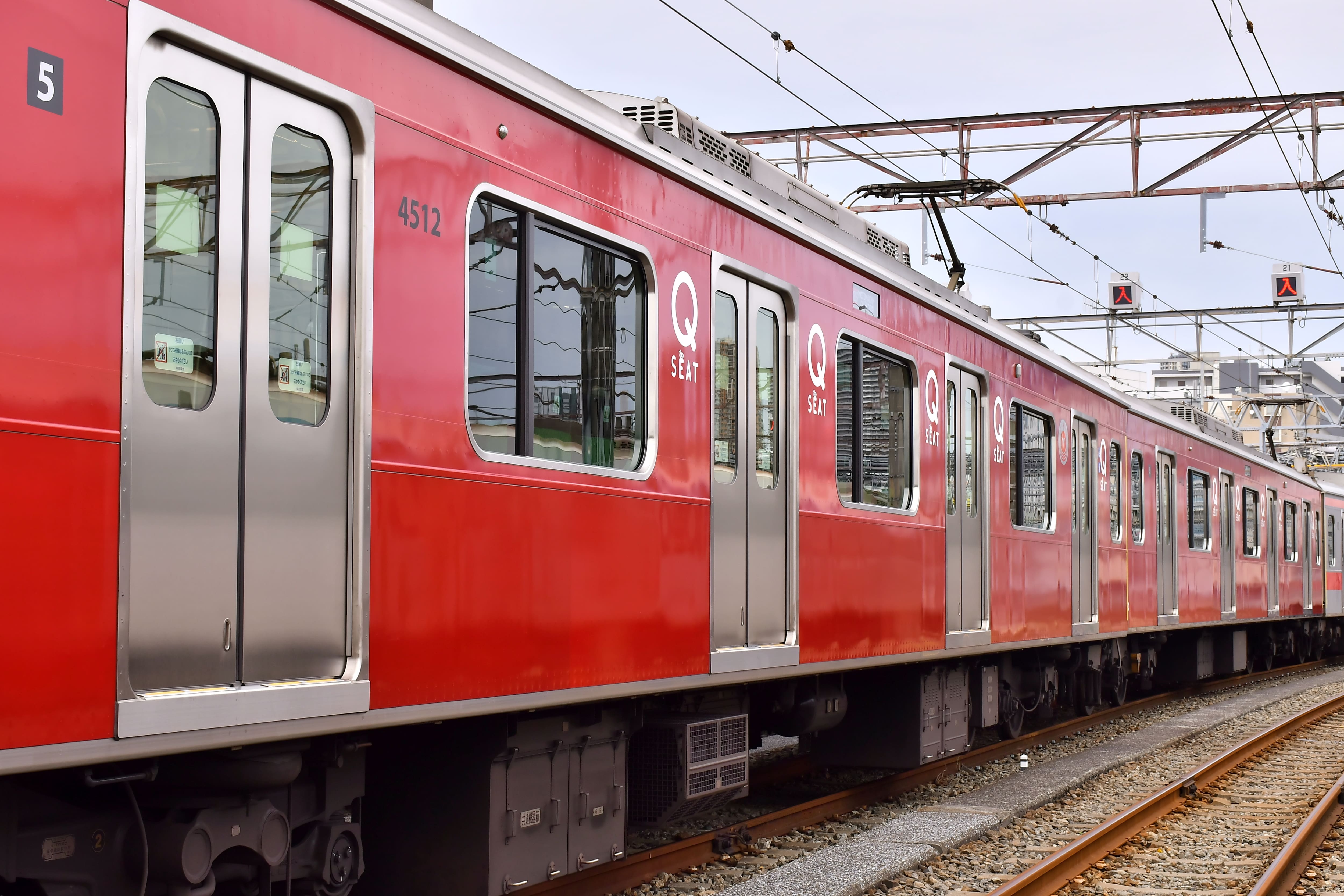 QSEAT車両外観写真