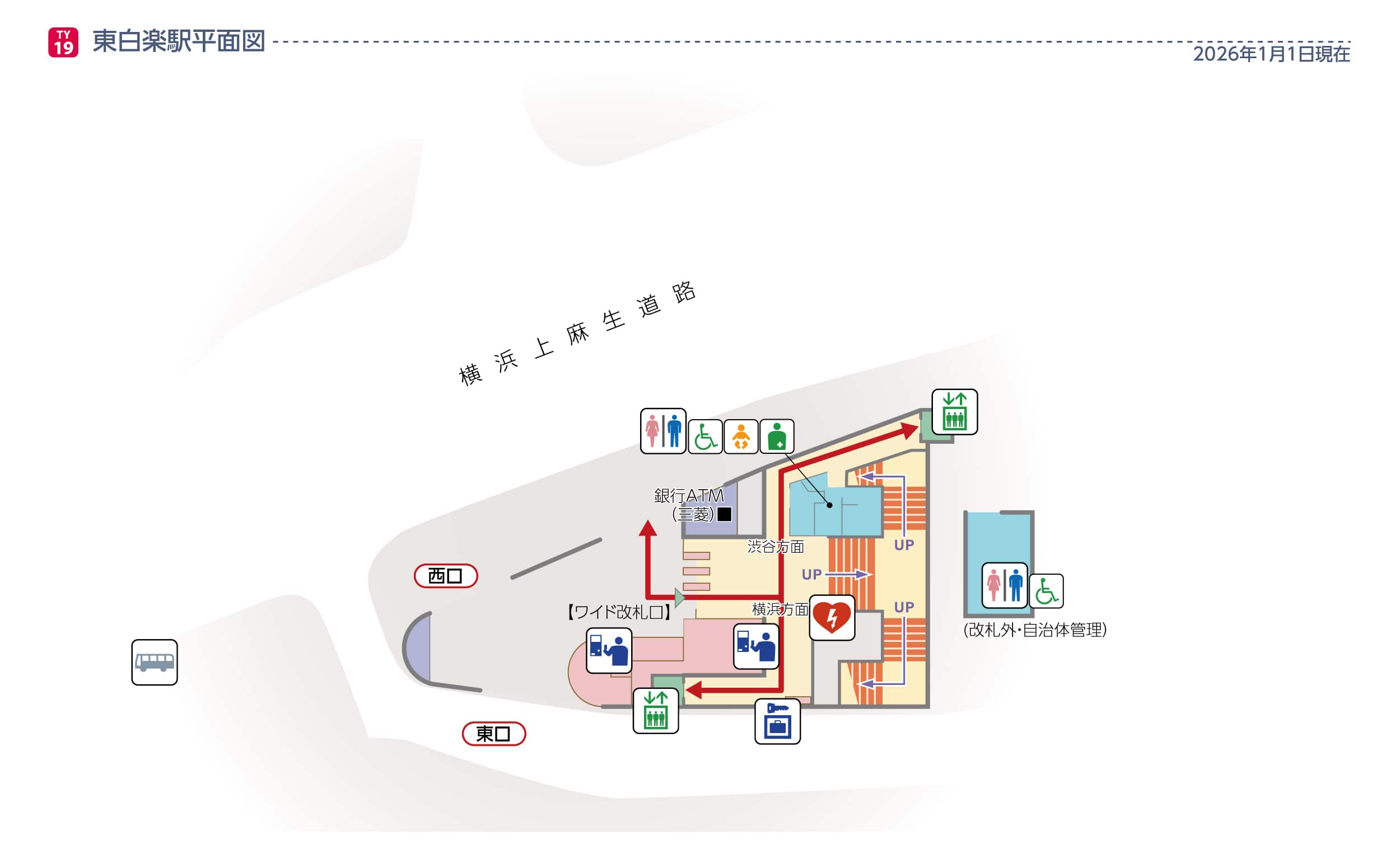 東白楽駅平面図