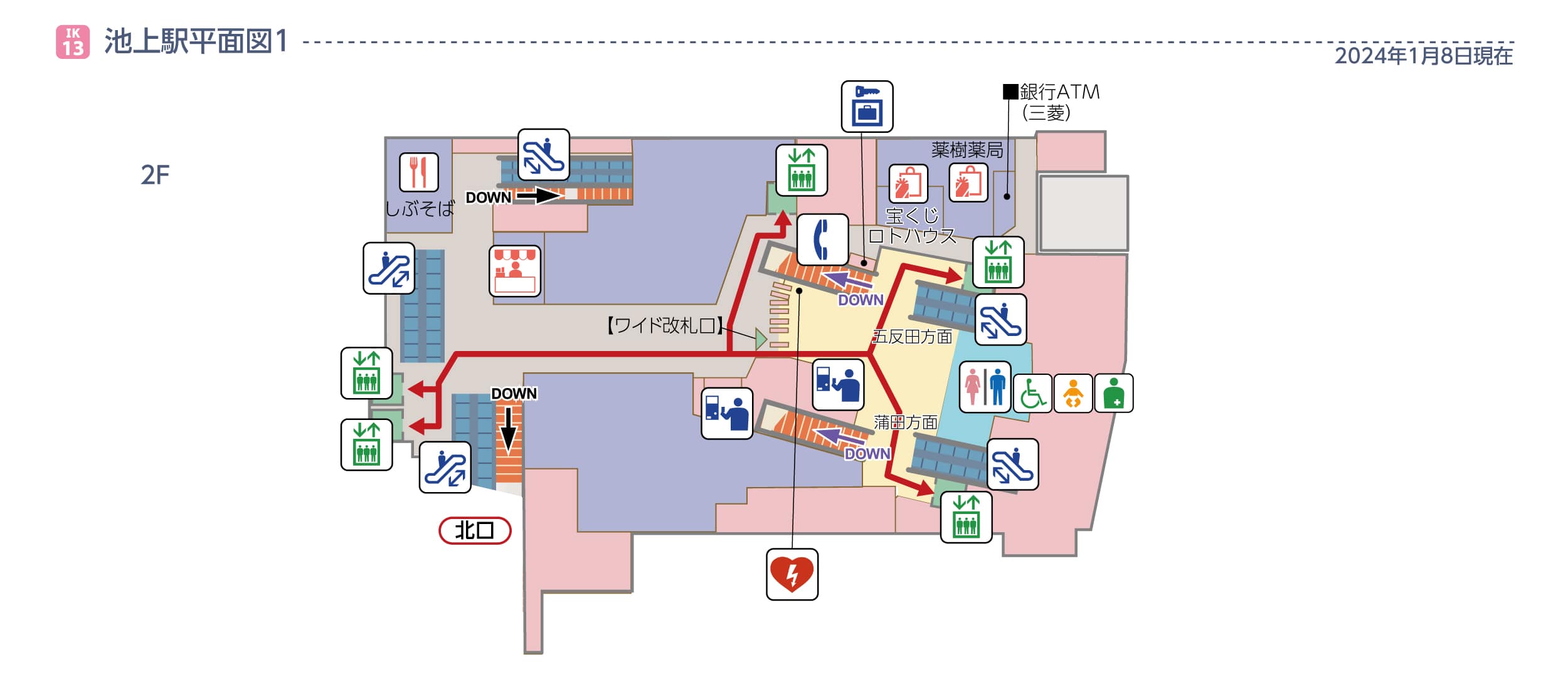 池上駅平面図 1F
